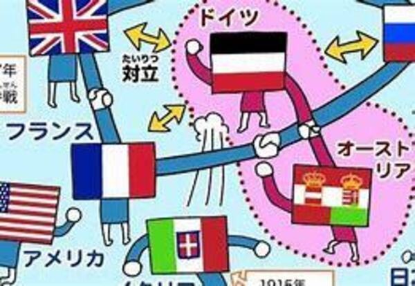 OIP_コピー