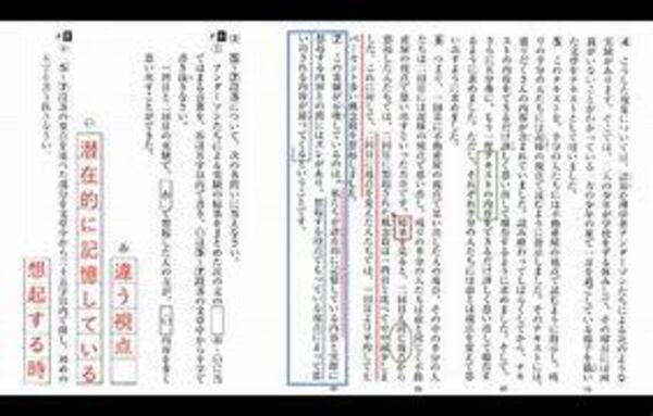 OIP_コピー
