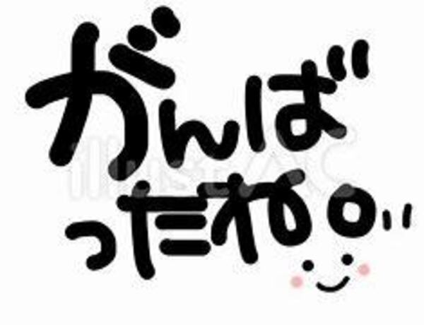 OIP_コピー
