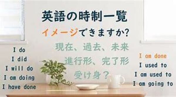 OIP_コピー