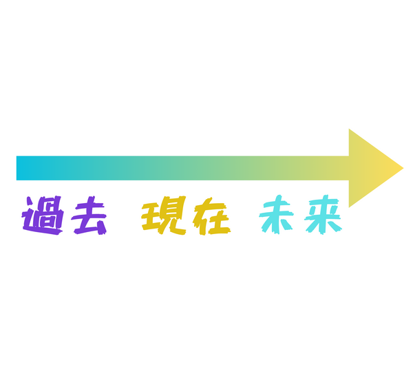 デザイン 提案書 (7)_コピー